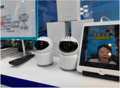 中東歐博覽會上杭州企業發布多項創新產品，推動技術推廣服務