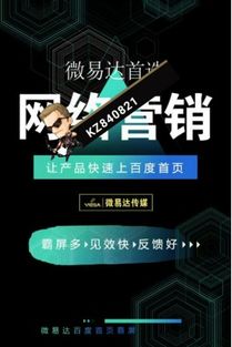 茵雀恩酵素原液代理政策解讀 無(wú)需囤貨壓力，專注推廣與服務(wù)