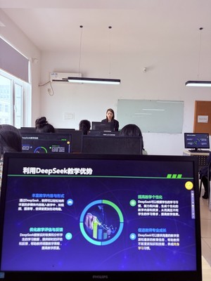 融合AI技術，革新公共基礎課程教學模式——基礎教學部專題教研活動側記