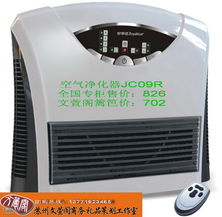廠家總代傾情推出 品牌禮品、日用品、家紡、小家電團購，一件享批發價